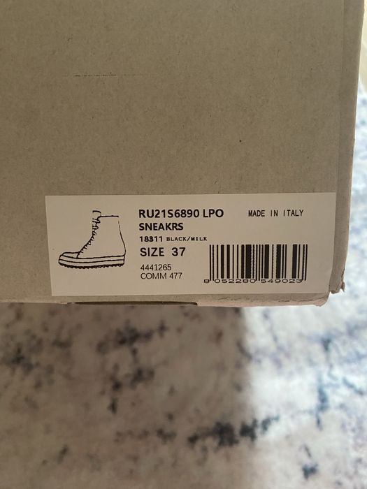 Кеди Rick Owens DRKSHDW