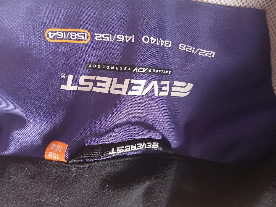 Everest Kurtka Softshell S