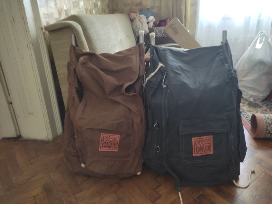 Продам рюкзак,,Єрмак,,