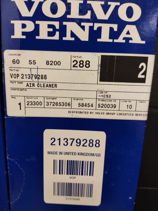 Фільтр повітряний Volvo Penta 21379288