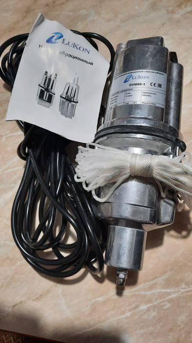 Вибрационный насос