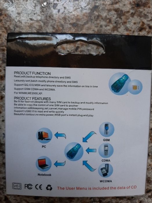 SIM Card Reader428223396505210882