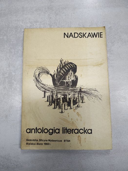 Nadskawie. Antologia literacka