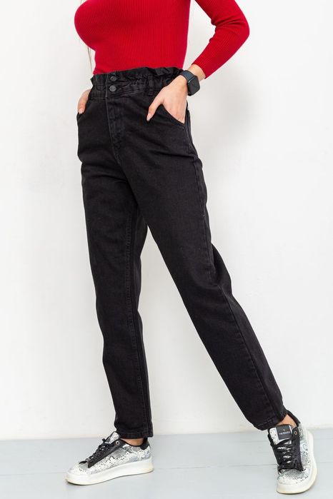 Жіночі стильні джинси