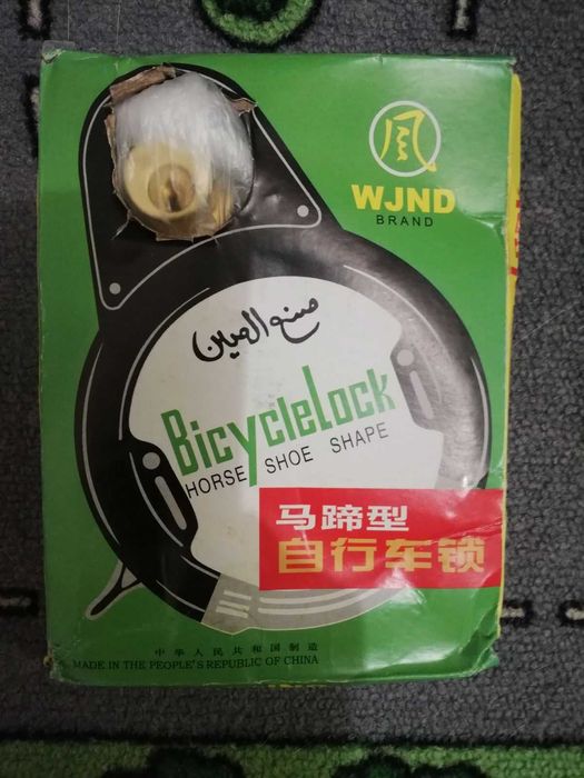 Замок велосипедный