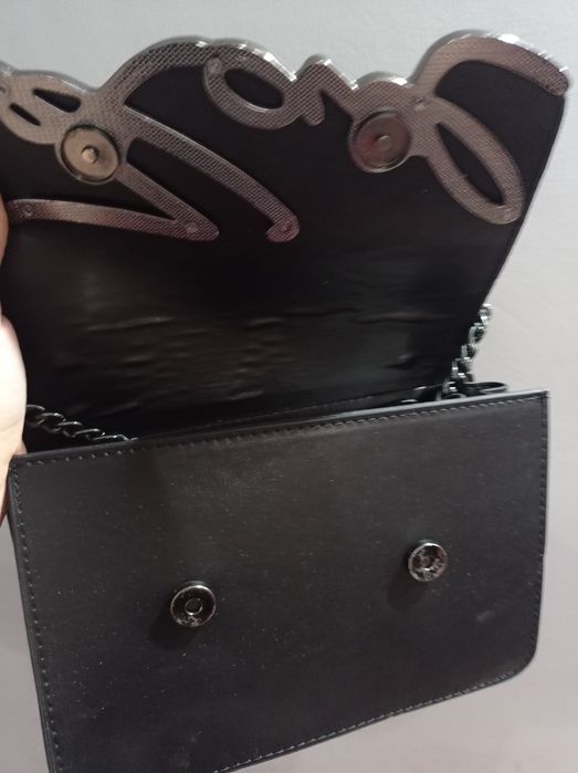 Torebka na ramię Karl Lagerfeld panterka