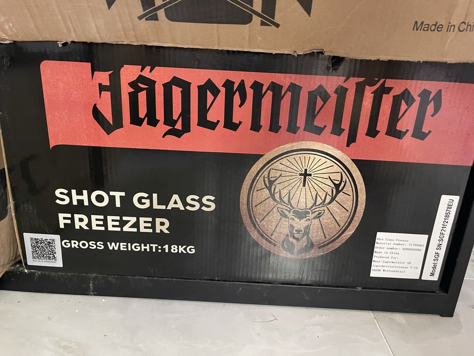 Продам Jägermeister Shot Glass Freezer (морозильник для рюмок)