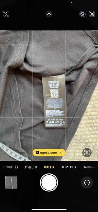 Koszulka damska Guess