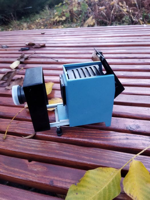 Діапроектор малогабаритний Екран