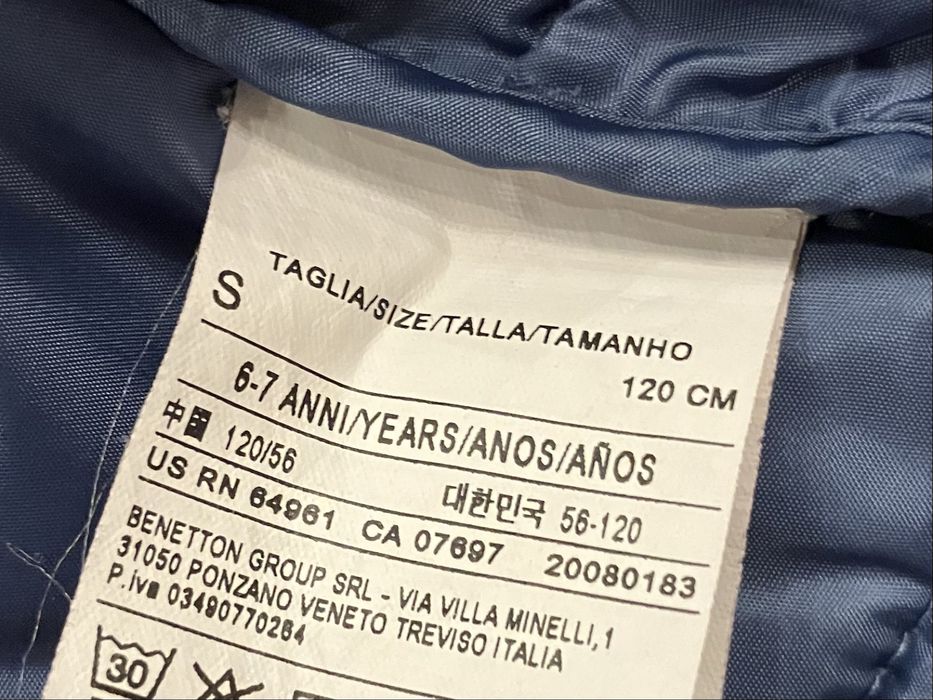 Kamizelka pikowana ortalion 120 S Benetton