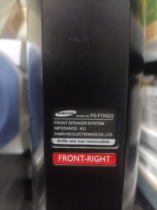 Kolumny głośnikowe Samsung PS-FTHQ22