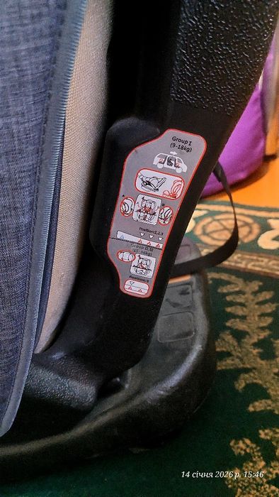 Автокрісло в гарному стані.