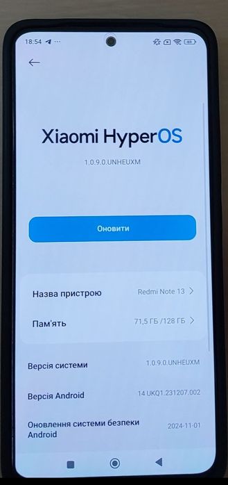 Redmi Note 13, гарний стан