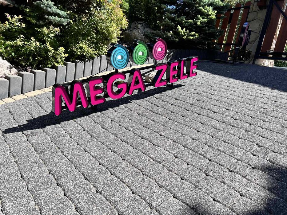 sprzedam regały na mega żele + napis podświetlany