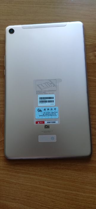 Планшет Xiaomi Mi Pad 4 Plus 4/64 LTE