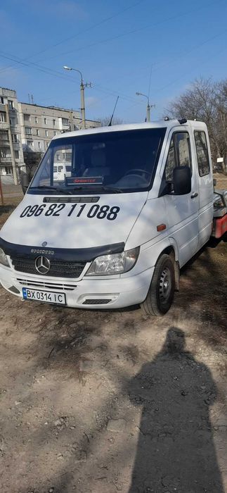 эвакуатор Хмельницький Евакуатор Хмельницький та область