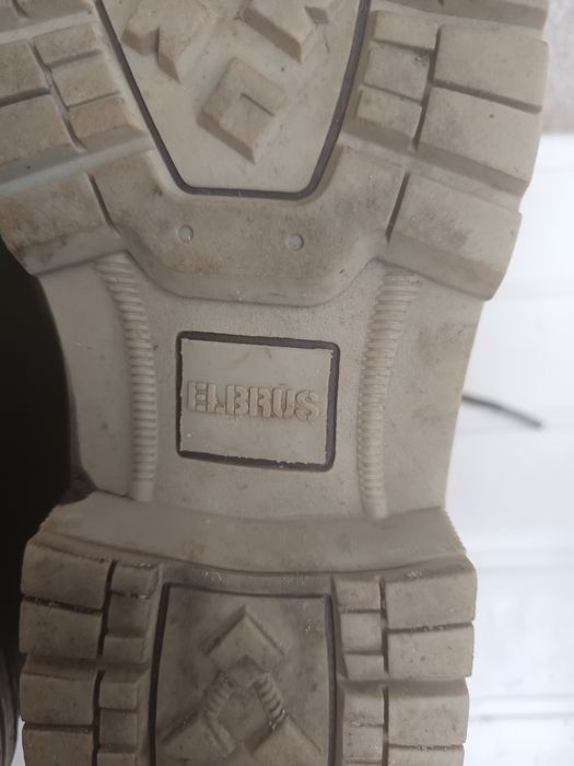 Buty sportowe 40 Elbrus
