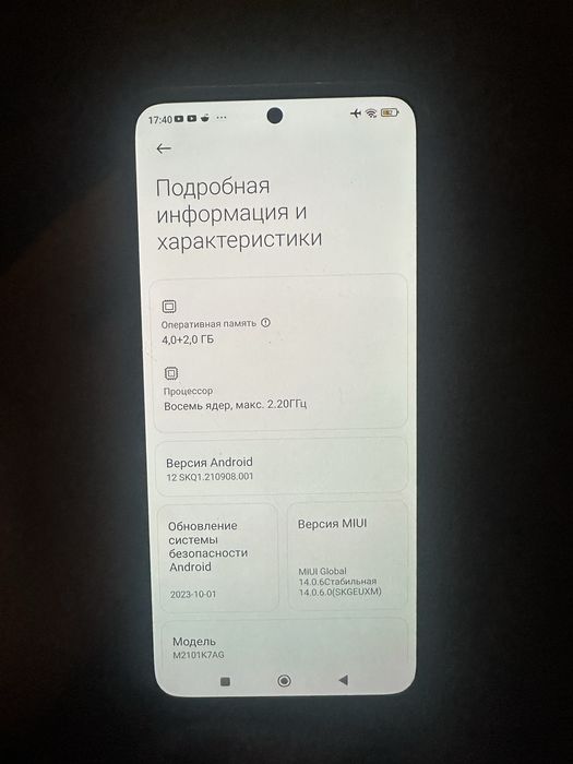 Мобільний телефон Xiaomi redmi note 10 6/128 gb