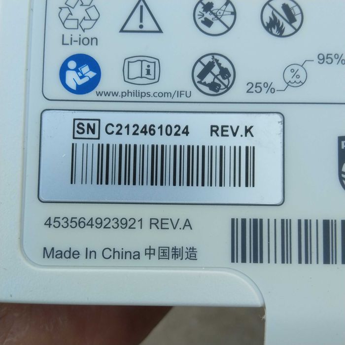 Аккумулятор philips