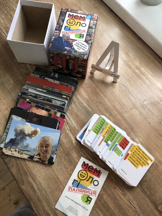 Настільна гра Мемологія