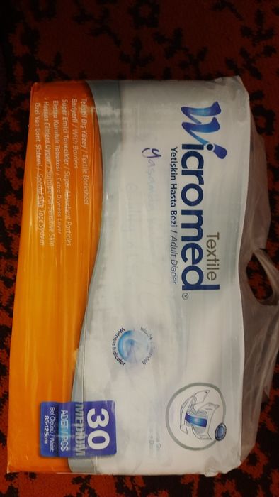 Памперсы (підгузники) для взрослых размер М