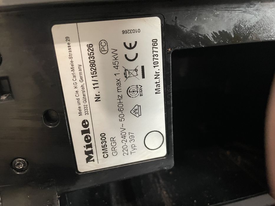 Miele CM5300 кавомашина