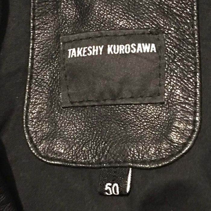 Kurtka skórzana damska 50 KUROSAWA miękka Italy