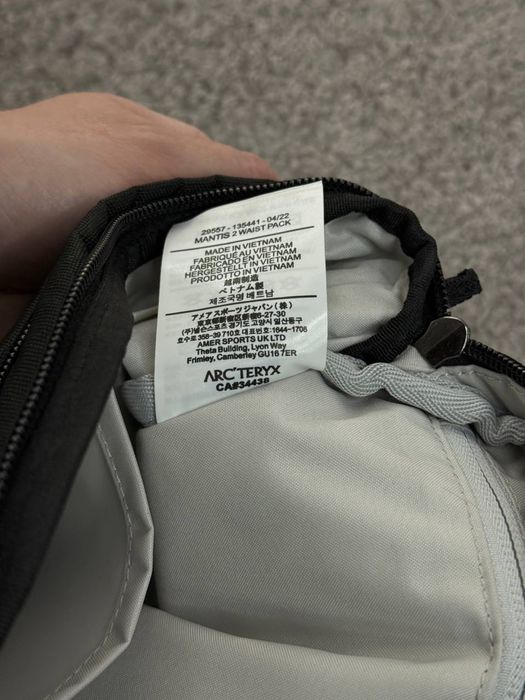 Месенджер Arcteryx Mantis 2 Art. 0235