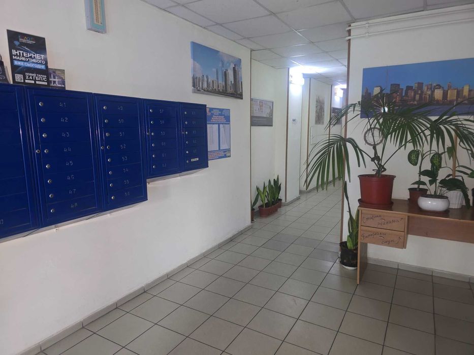 Оренда 3-кімнатної квартири по вул. Січневих Стрільців (Артема) 52А