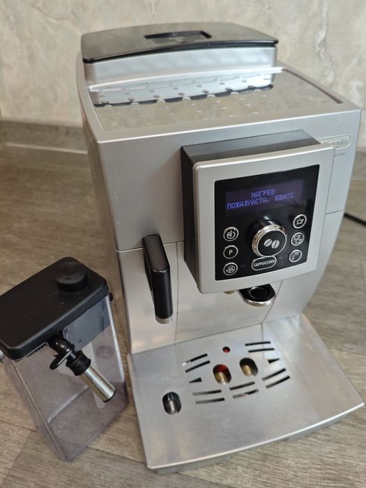 Кофемашина DeLonghi ECAM 23.450s