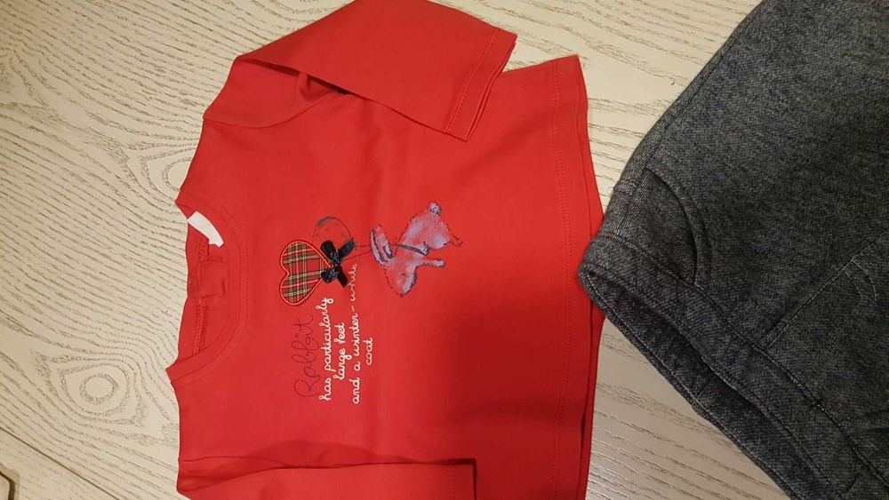 Zestaw 3 szt 12 m-cy