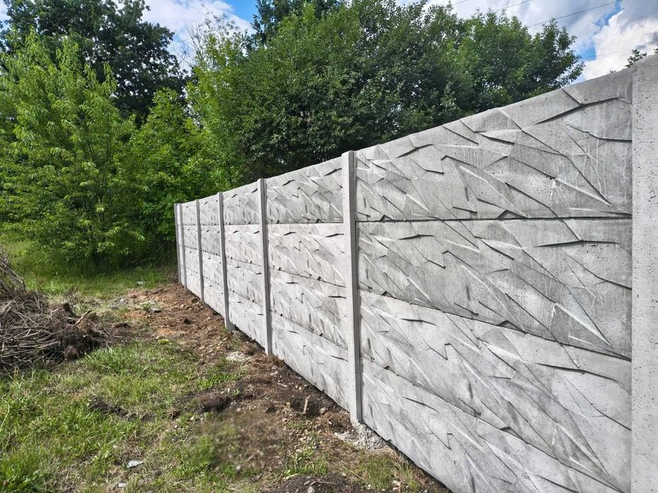 Ogrodzenie betonowe / Przęsło betonowe / kompleksowo