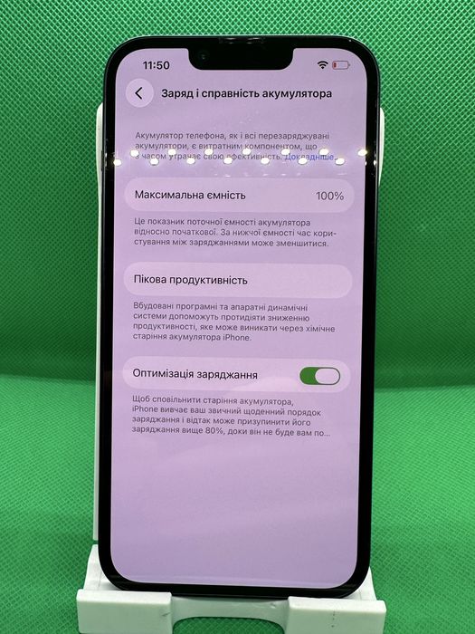 Iphone 14 неверлок 128  gb