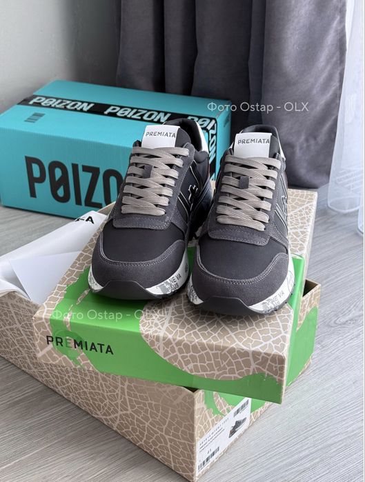 Оригинал Premiata Lander brown 6905 (NEW IN BOX)