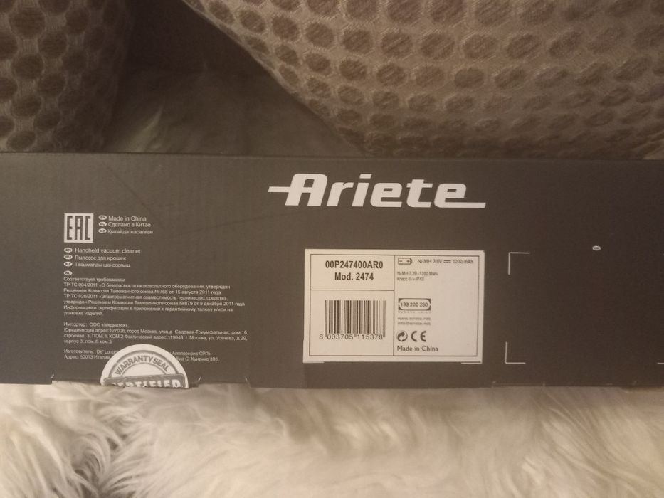 Aspirador de mão ARIETE WET&DRY