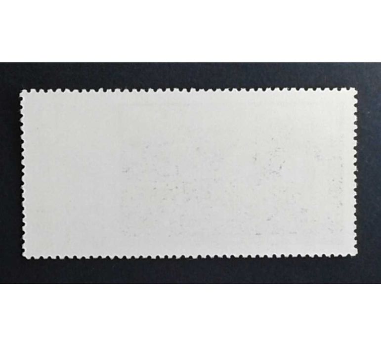 Selo Raro - União Soviética URSS 1968 - Novo - Coleção Particular