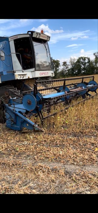 Продаєця єнисей 950