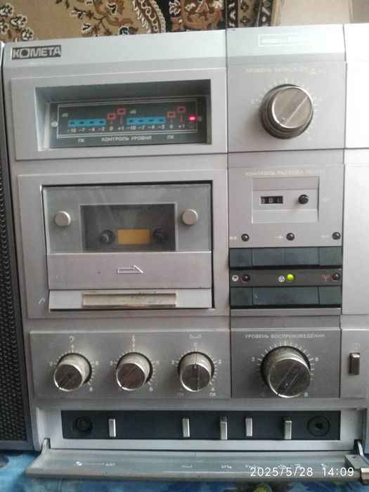 Магнитола Комета 225-1