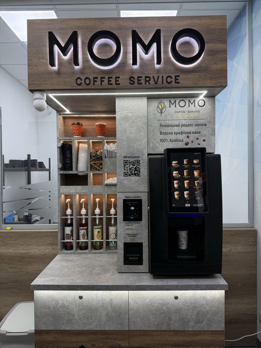 Надаємо бізнес безкоштовно ! Кавʼярня та пекарня самообслуговування