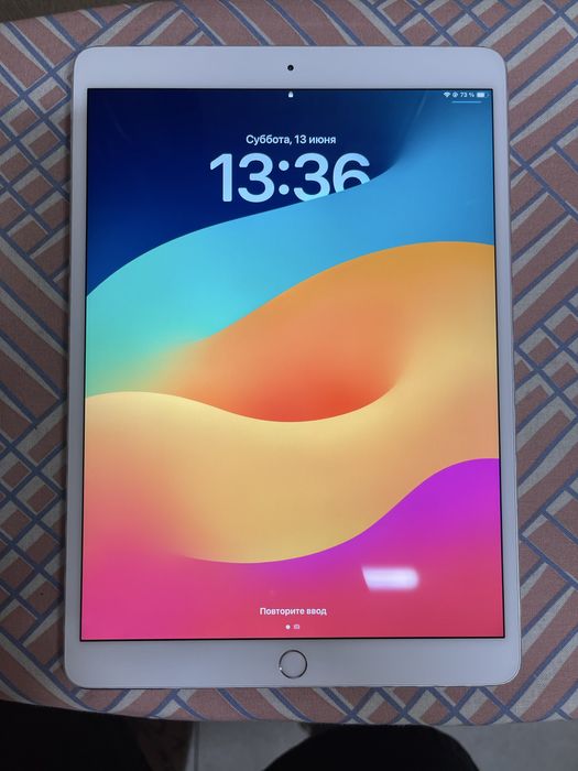 IPad Pro 10.5 512gb