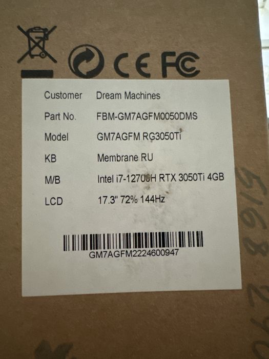 Ноутбук Dream Machines RG3050Ti