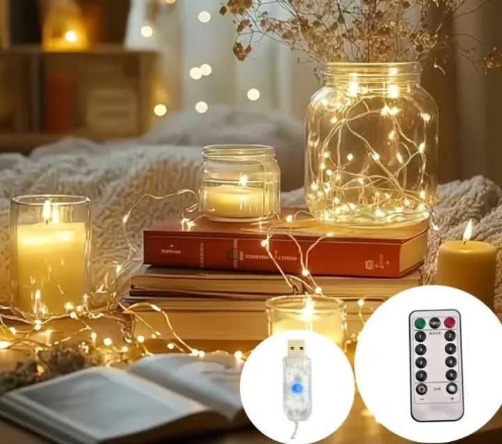 Високоякісні USB-лампи з LED-підсвіткою та пультом