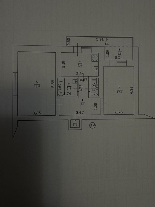 Квартира 5 поверх