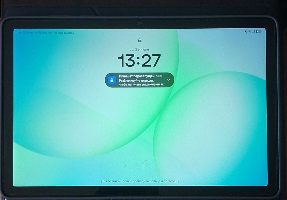 Планшет Galaxy Tab A11+ 5G 8/256Gb Gray
