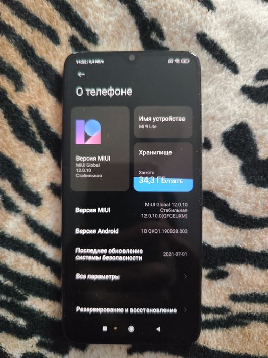 Монах әйелдерімен бірге порно