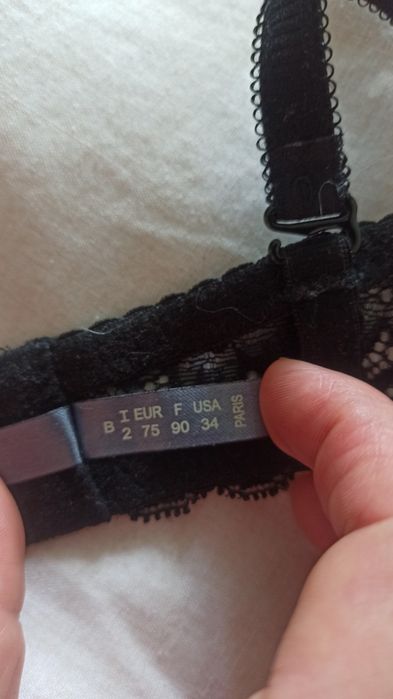 Бюстгальтер push up 75B, 75C