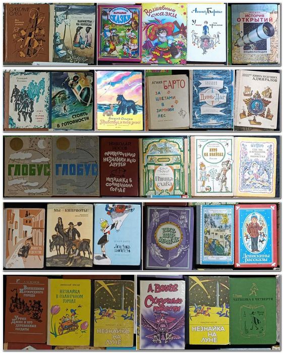 Можливий продаж за розрахунку до 100 гривень за 1 книгу частина №13