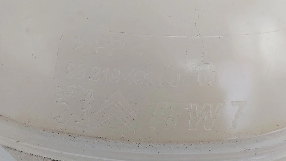 Reservatório / depósito da água / líquido de refrigeração PEUGEOT Expe