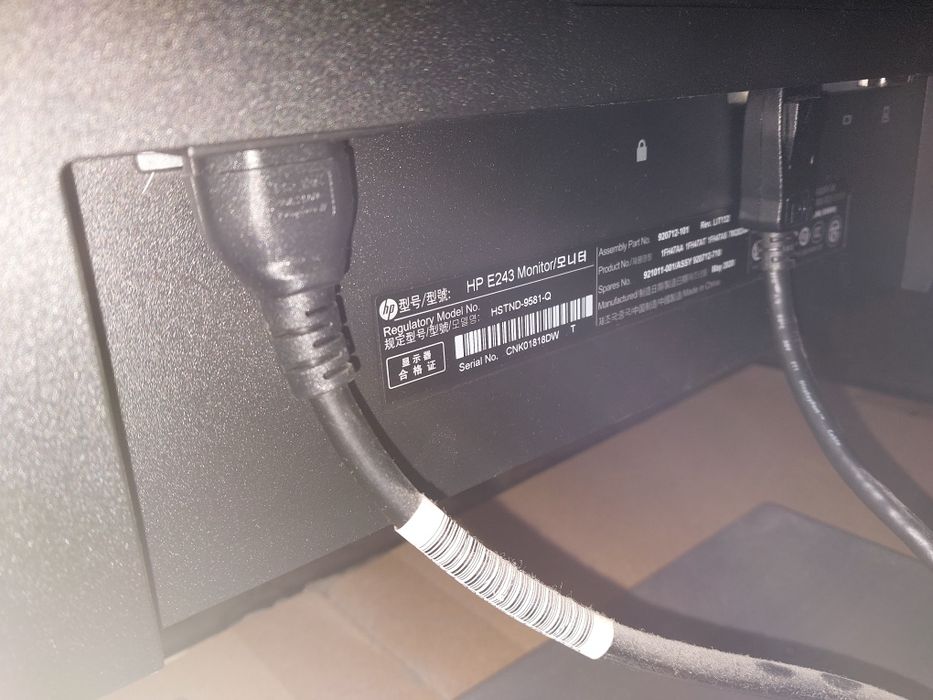 Монитор HP EliteDisplay E243