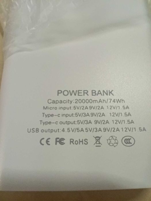 Корпус павербанка 22,5W